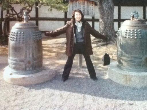 Site seeing in Yokohama