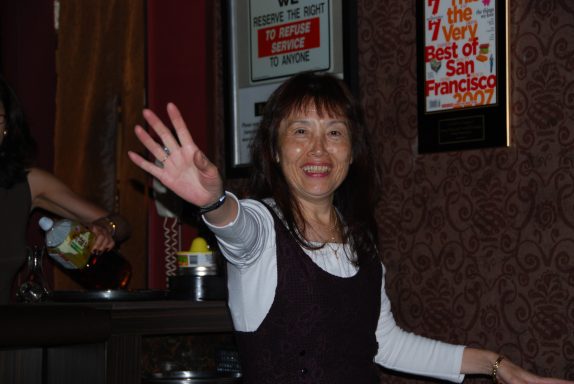 Japan Town, San Francisco